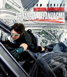 Mission: Impossible - Ghost Protocol - Italian Blu-Ray movie cover (xs thumbnail)