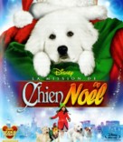 The Search for Santa Paws - French Movie Cover (xs thumbnail)