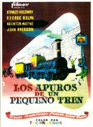 The Titfield Thunderbolt - Spanish Movie Poster (xs thumbnail)