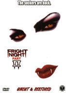 Fright Night Part 2 - German DVD movie cover (xs thumbnail)