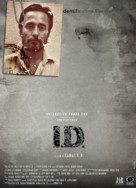 I.D. - Indian Movie Poster (xs thumbnail)