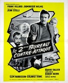 Deuxi&egrave;me bureau contre terroristes - French Movie Poster (xs thumbnail)