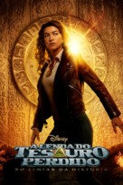 &quot;National Treasure: Edge of History&quot; - Portuguese Movie Poster (xs thumbnail)