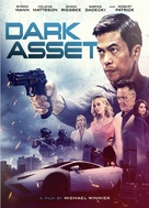 Dark Asset - Movie Poster (xs thumbnail)