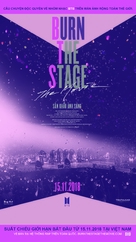 Burn the Stage: The Movie - Vietnamese Movie Poster (xs thumbnail)