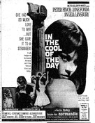 In the Cool of the Day - poster (xs thumbnail)