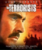 Ransom - Blu-Ray movie cover (xs thumbnail)