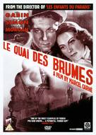 Le quai des brumes - British DVD movie cover (xs thumbnail)