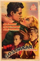Aux yeux du souvenir - Spanish Movie Poster (xs thumbnail)