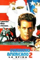 American Ninja 2: The Confrontation - Italian Movie Poster (xs thumbnail)