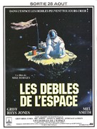 Morons from Outer Space - French Movie Poster (xs thumbnail)