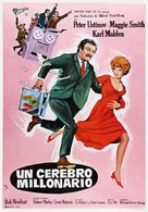 Hot Millions - Spanish Movie Poster (xs thumbnail)