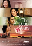 The Leap Years - poster (xs thumbnail)
