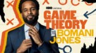 &quot;Game Theory with Bomani Jones&quot; - poster (xs thumbnail)