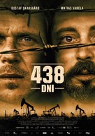 438 Dagar - Portuguese Movie Poster (xs thumbnail)