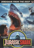 Jurassic Shark - Indian DVD movie cover (xs thumbnail)