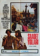 Les chemins de Katmandou - Turkish Movie Poster (xs thumbnail)