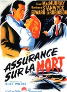 Double Indemnity - French Movie Poster (xs thumbnail)