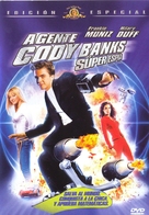 Agent Cody Banks - Brazilian Movie Cover (xs thumbnail)