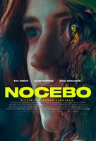 Nocebo - Movie Poster (xs thumbnail)