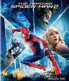 The Amazing Spider-Man 2 - British Movie Cover (xs thumbnail)