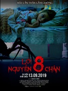 Itsy Bitsy - Vietnamese Movie Poster (xs thumbnail)