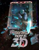Friday the 13th Part III - British Movie Poster (xs thumbnail)
