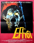 Fear No Evil - French Movie Poster (xs thumbnail)