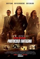 Mission: Impossible - Ghost Protocol - Mexican Movie Poster (xs thumbnail)