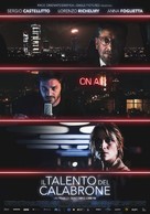 Il talento del calabrone - Italian Movie Poster (xs thumbnail)