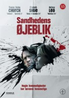Don McKay - Danish DVD movie cover (xs thumbnail)