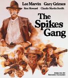 The Spikes Gang - Blu-Ray movie cover (xs thumbnail)