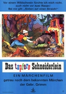 Das Tapfere Schneiderlein - German Movie Poster (xs thumbnail)