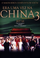 Wong Fei Hung ji saam: Si wong jaang ba - Brazilian DVD movie cover (xs thumbnail)