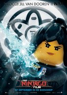 The Lego Ninjago Movie - Dutch Movie Poster (xs thumbnail)