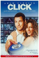 Click - Spanish DVD movie cover (xs thumbnail)