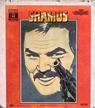 Shamus - British Movie Cover (xs thumbnail)