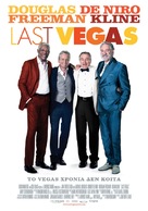 Last Vegas - Greek Movie Poster (xs thumbnail)