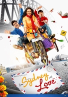 From Sydney with Love - Indian Movie Poster (xs thumbnail)