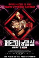 La habitaci&oacute;n de Fermat - South Korean Movie Poster (xs thumbnail)