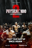 &quot;Physical: 100&quot; - Movie Poster (xs thumbnail)