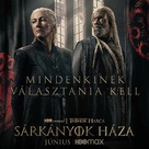 &quot;House of the Dragon&quot; - Hungarian Movie Poster (xs thumbnail)