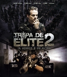 Tropa de Elite 2 - O Inimigo Agora &Eacute; Outro - Italian Movie Cover (xs thumbnail)