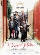 I, Daniel Blake - Belgian Movie Poster (xs thumbnail)