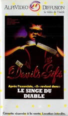 The Devil&#039;s Gift - French VHS movie cover (xs thumbnail)