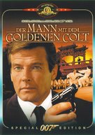The Man With The Golden Gun - German DVD movie cover (xs thumbnail)