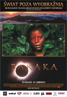 Baraka - Polish Movie Poster (xs thumbnail)
