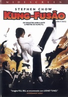 Kung fu - Brazilian DVD movie cover (xs thumbnail)