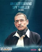 &quot;Mukhbir - The Story of a Spy&quot; - Indian Movie Poster (xs thumbnail)