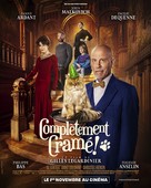 Compl&egrave;tement cram&eacute; - French Movie Poster (xs thumbnail)